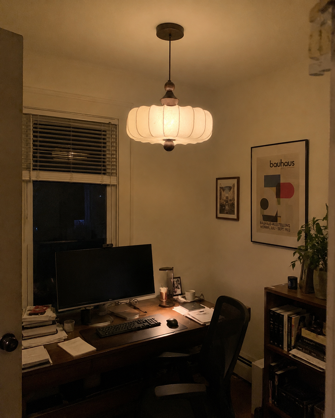 Juliette | Pleated Petal Pendant