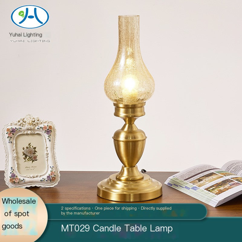 Vintage Chinese Wooden and Brass Glass Table Lamp
