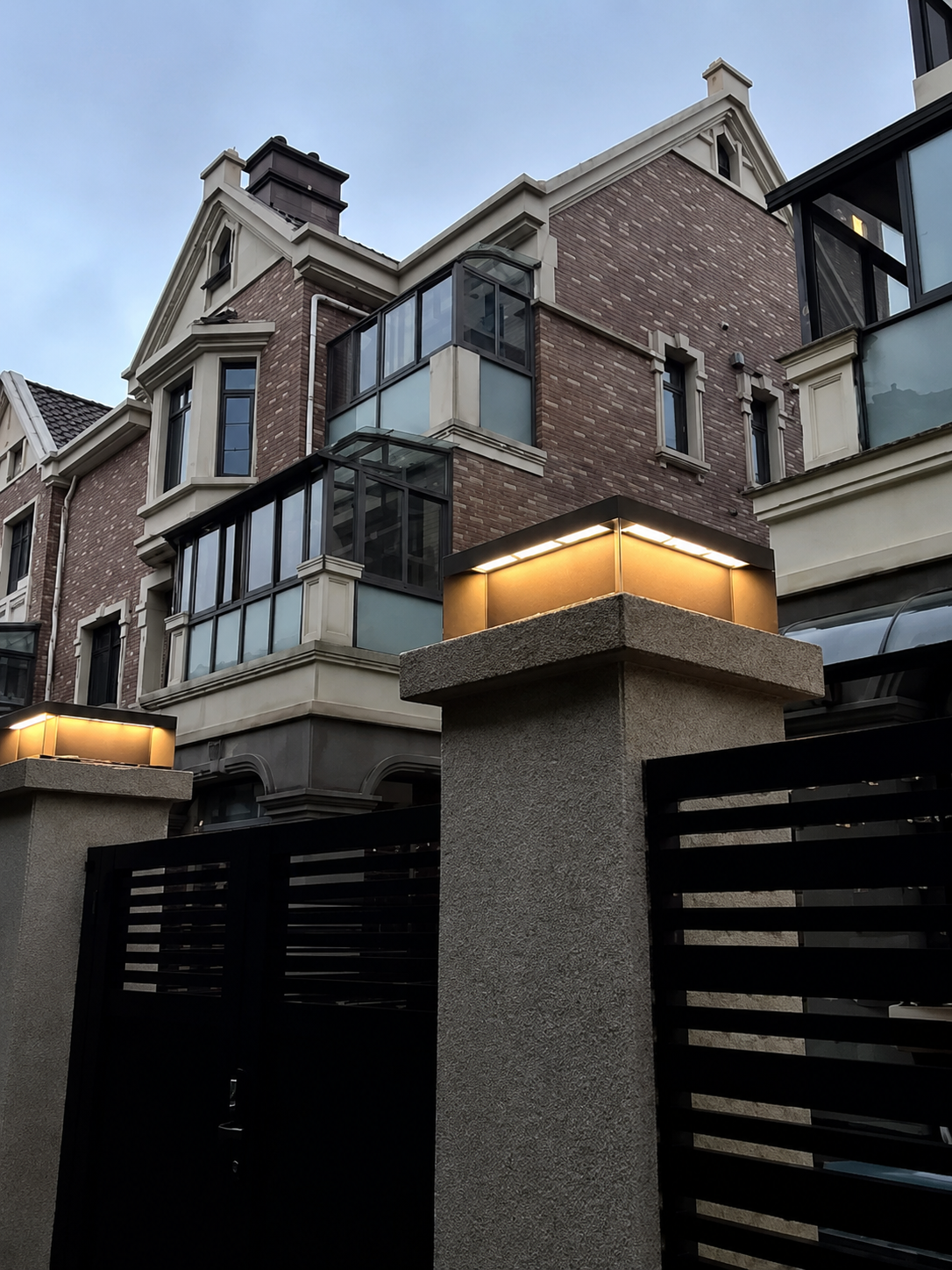 Rin | Solar Lawn Disc Light