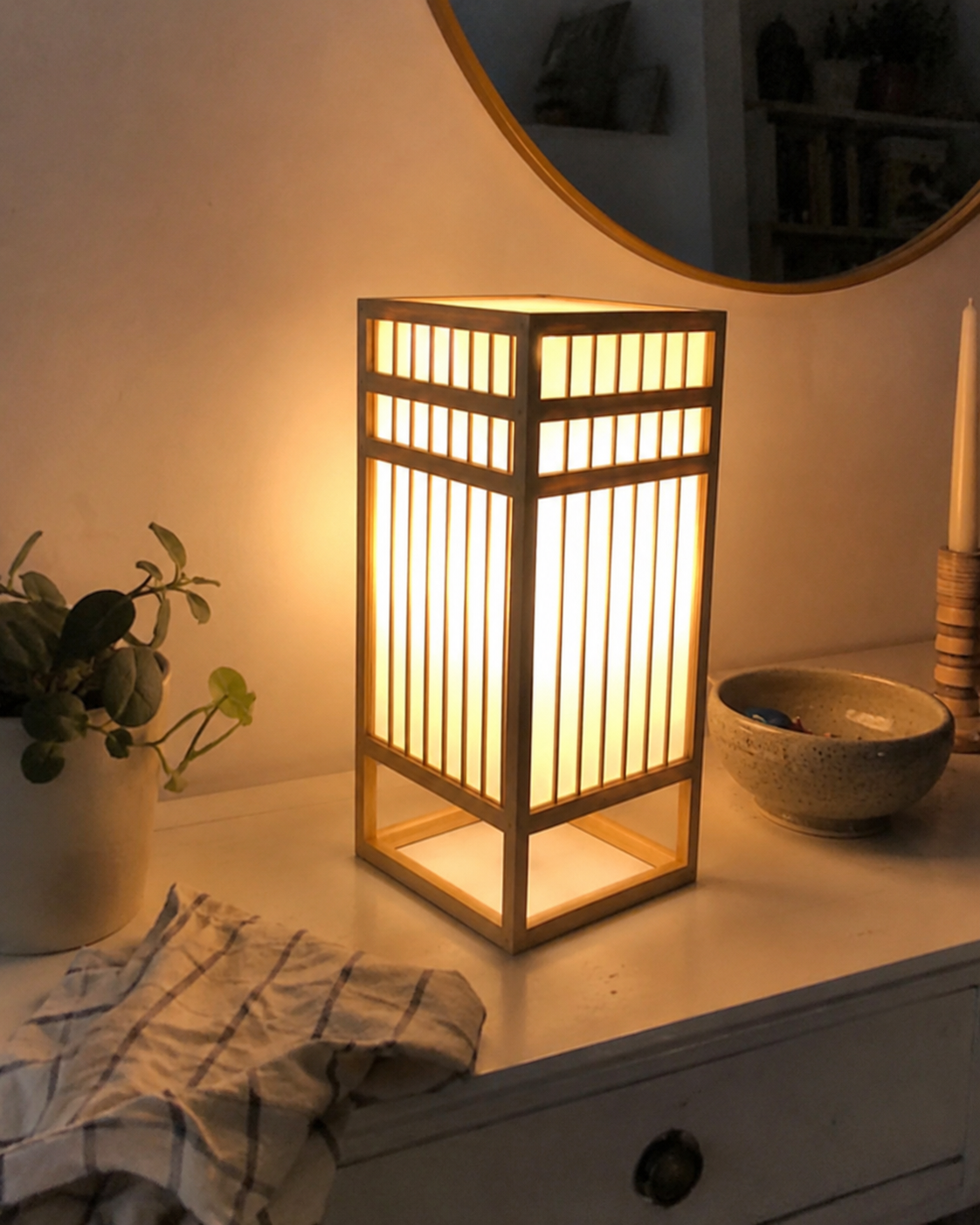 Koshi | Japanese Table Lamp