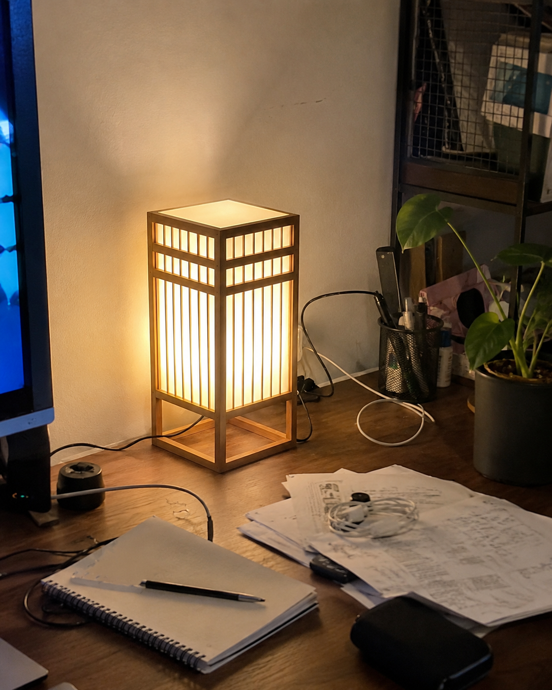 Koshi | Japanese Table Lamp