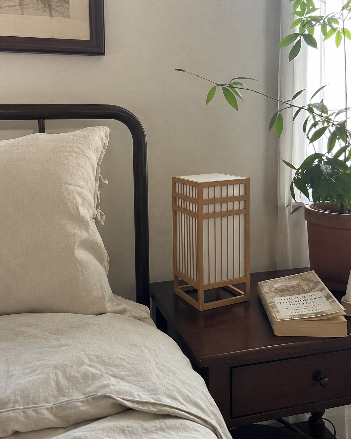 Koshi | Japanese Table Lamp