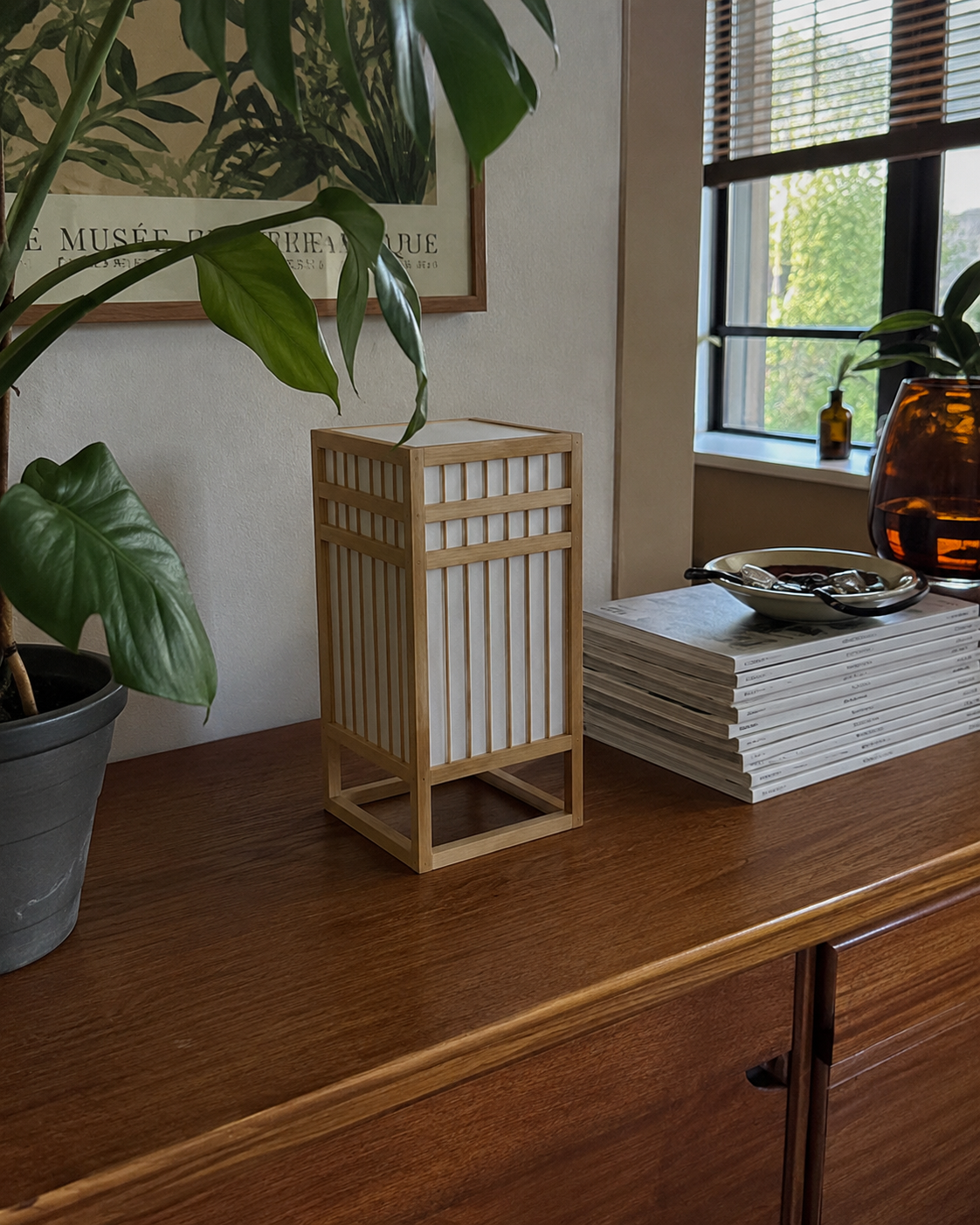 Koshi | Japanese Table Lamp
