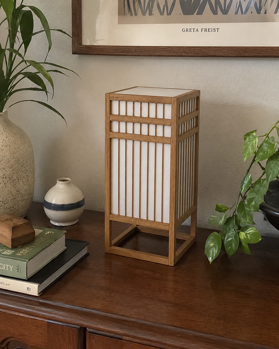Koshi | Japanese Table Lamp