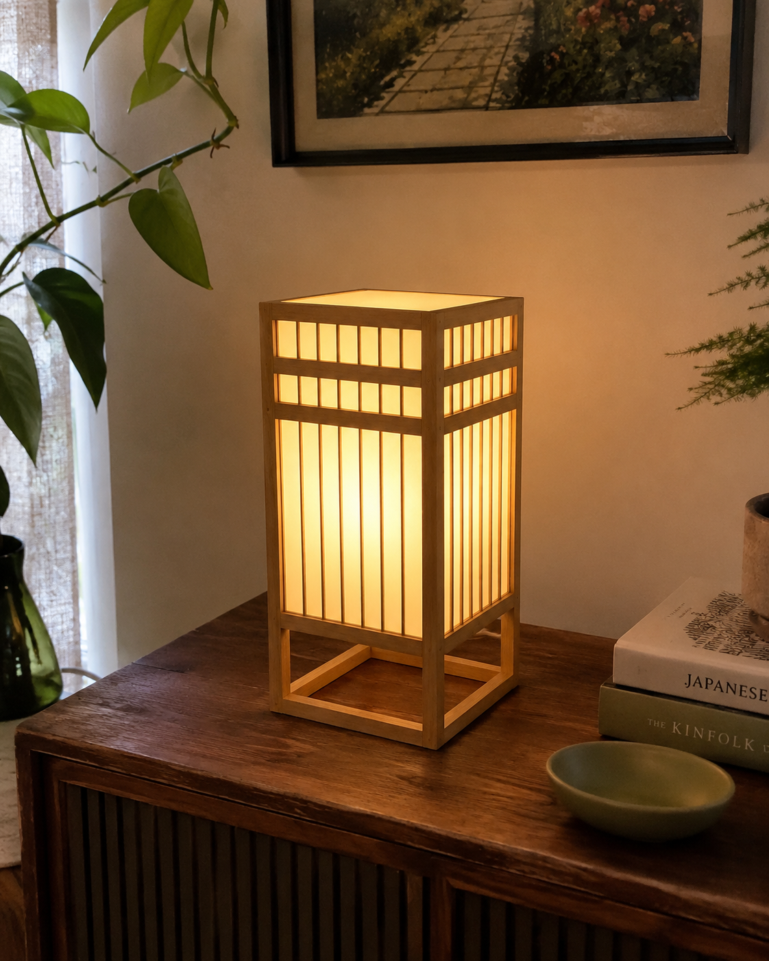 Koshi | Japanese Table Lamp