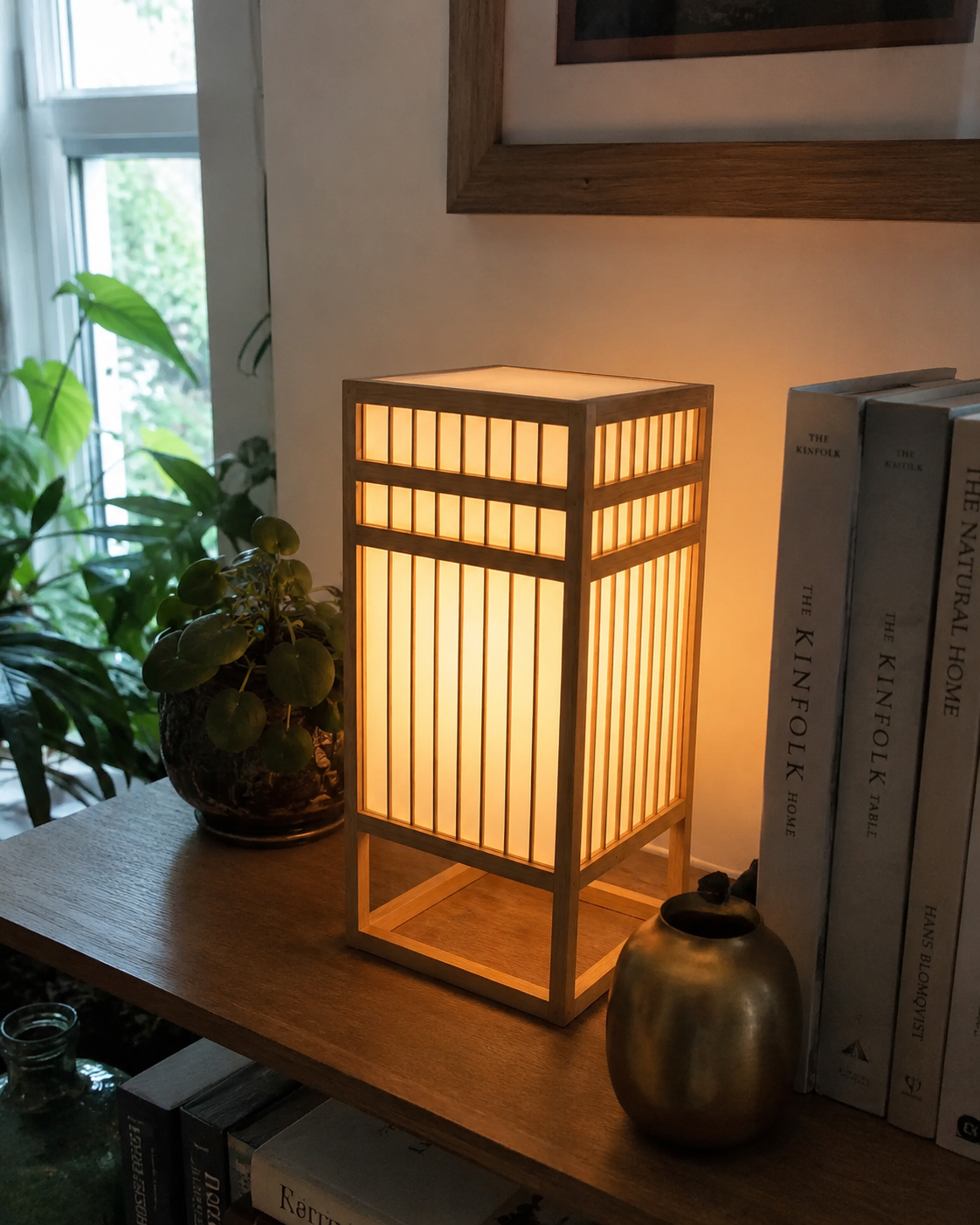 Koshi | Japanese Table Lamp