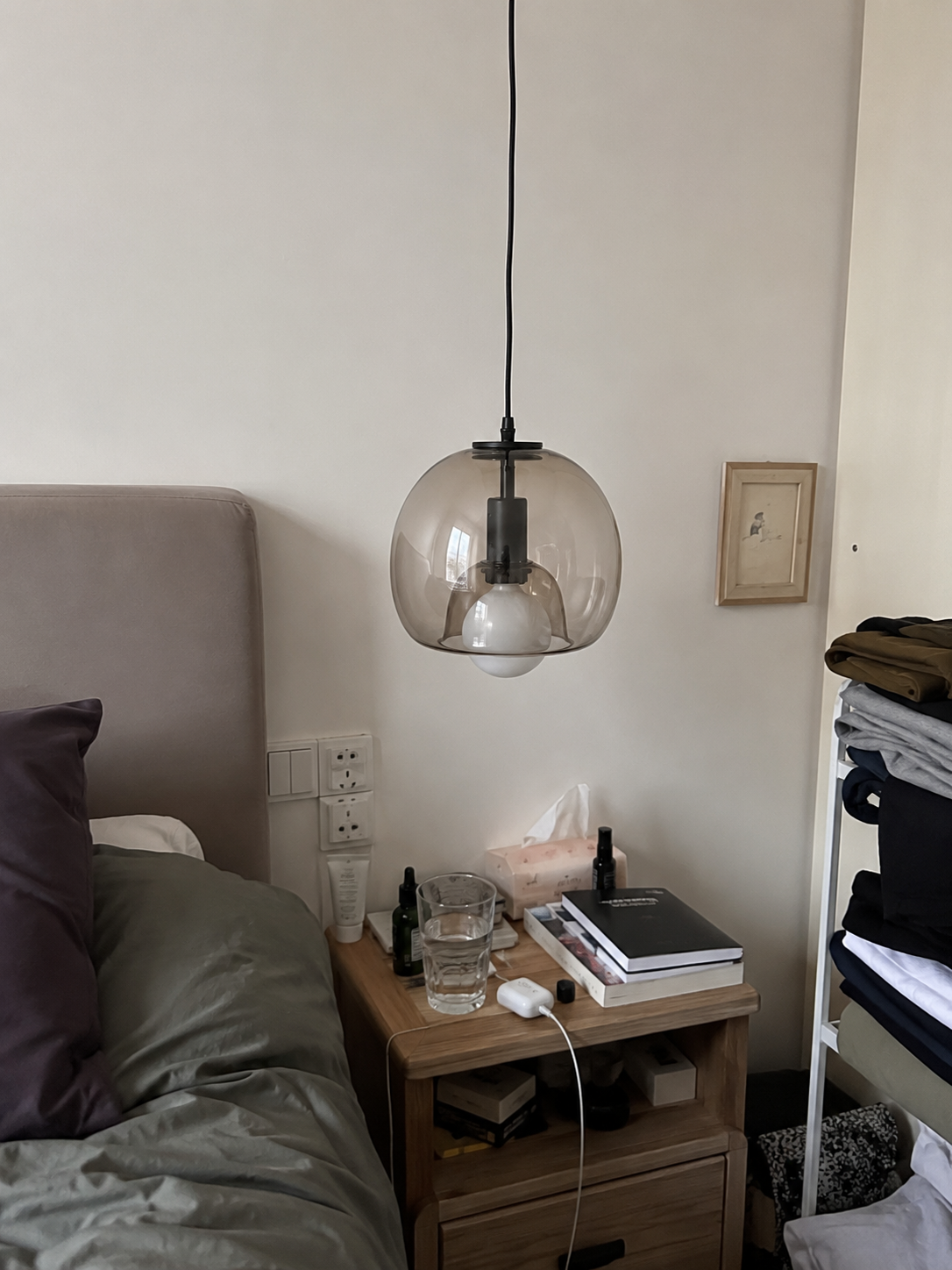 Mist | Glass Globe Pendant Light