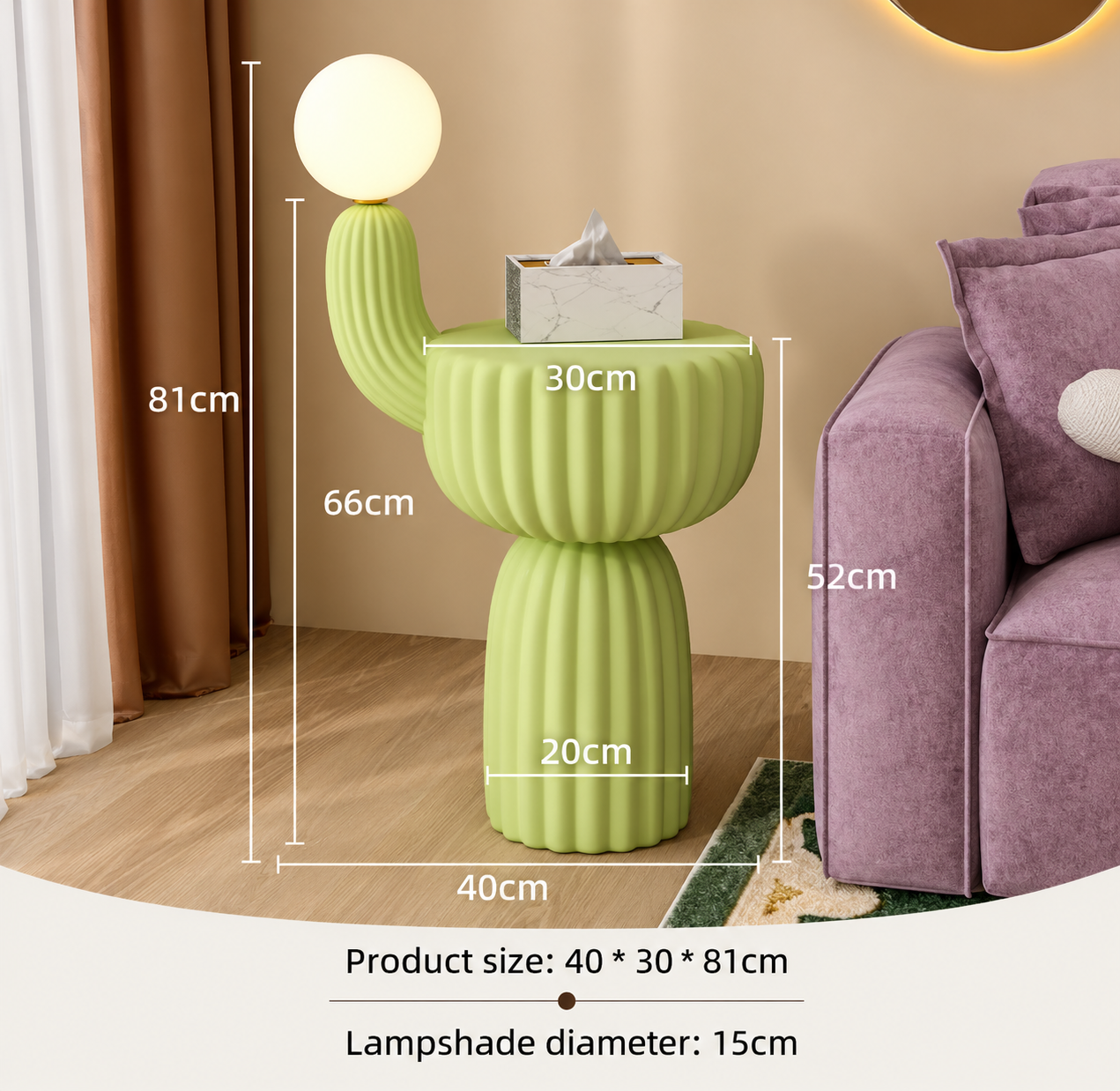 Saguaro | Sculptural Cactus Floor Lamp