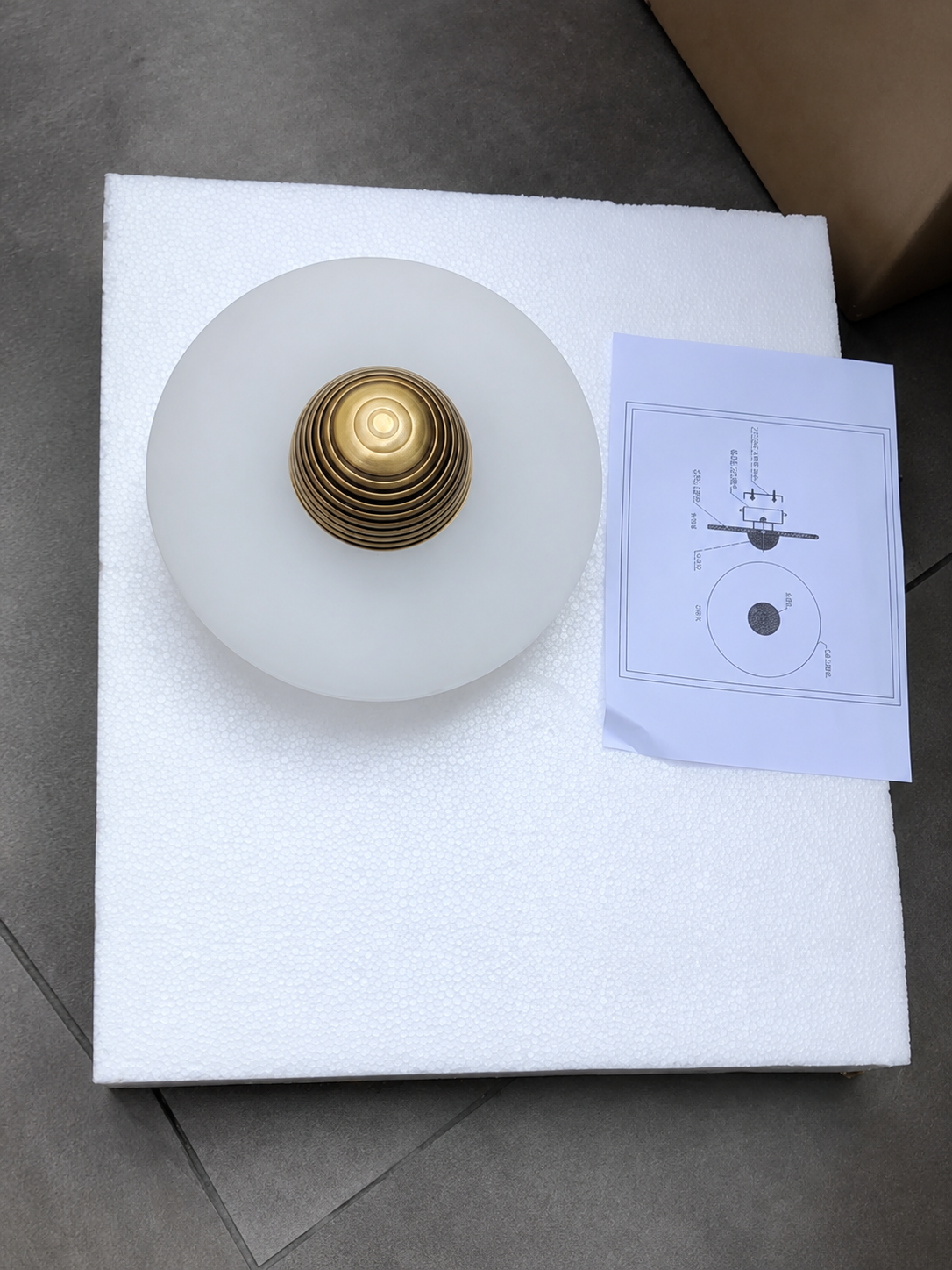 Selene | Round Marble Wall Sconce