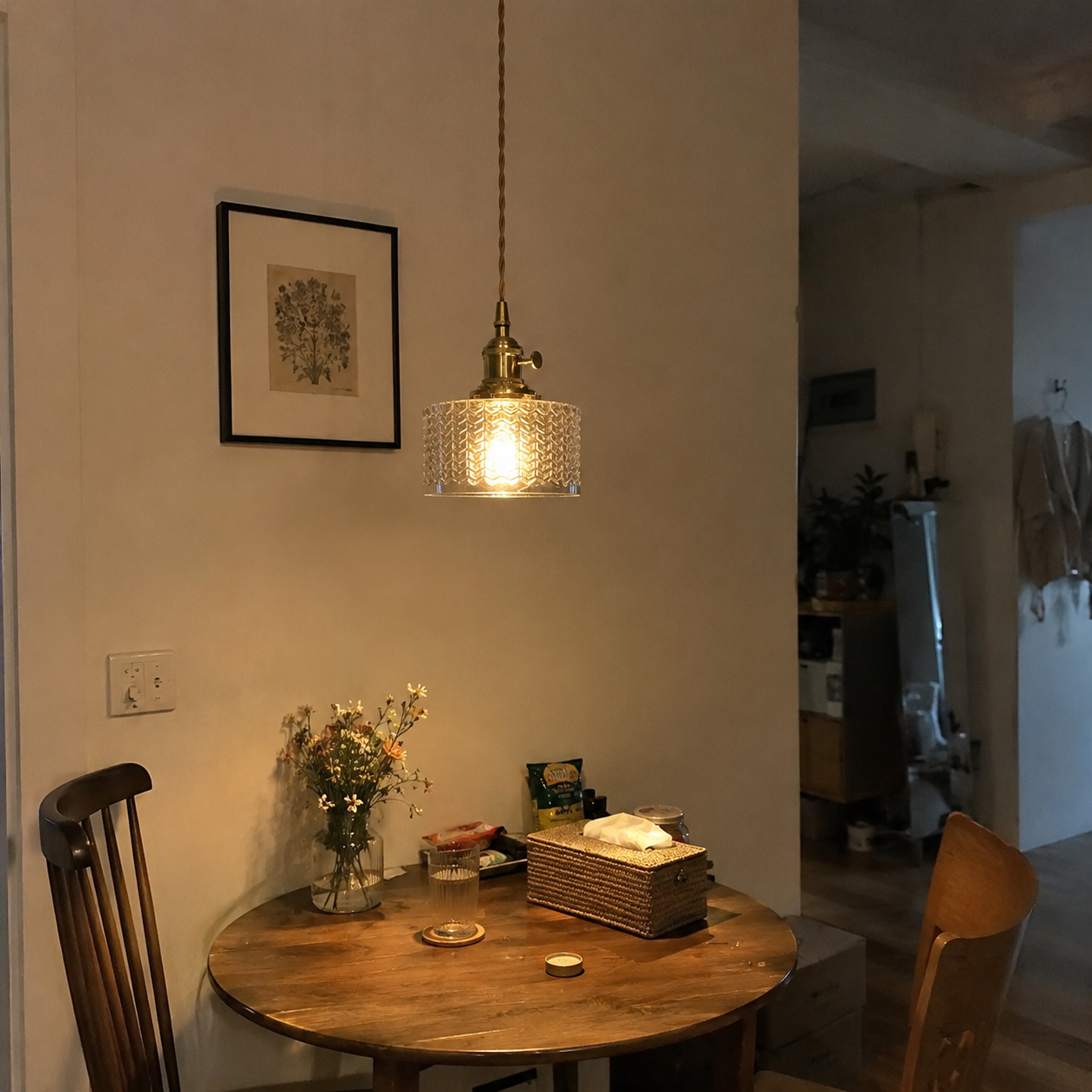 Aurelie | Cafe Glass Pendant