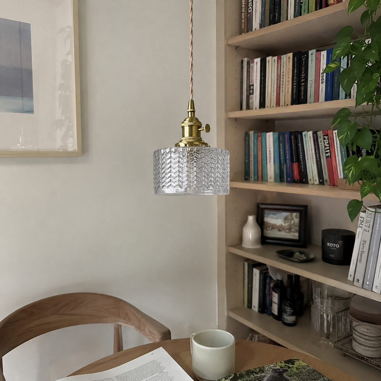 Aurelie | Cafe Glass Pendant