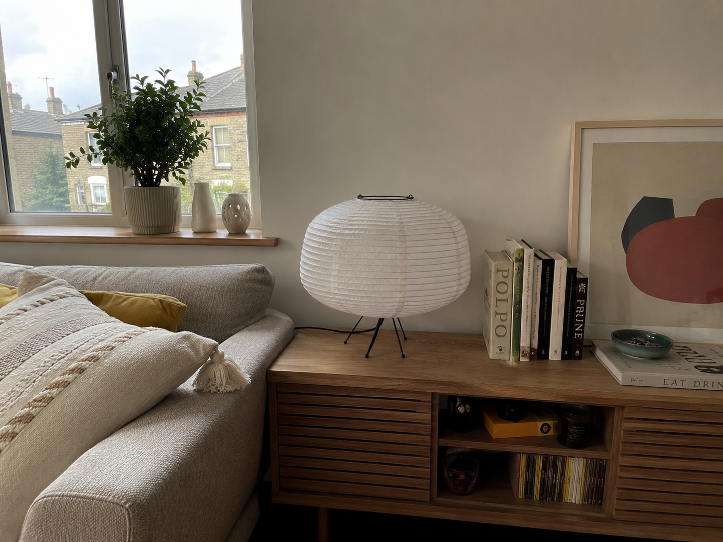 Kenji | Japanese Paper Table Lamp