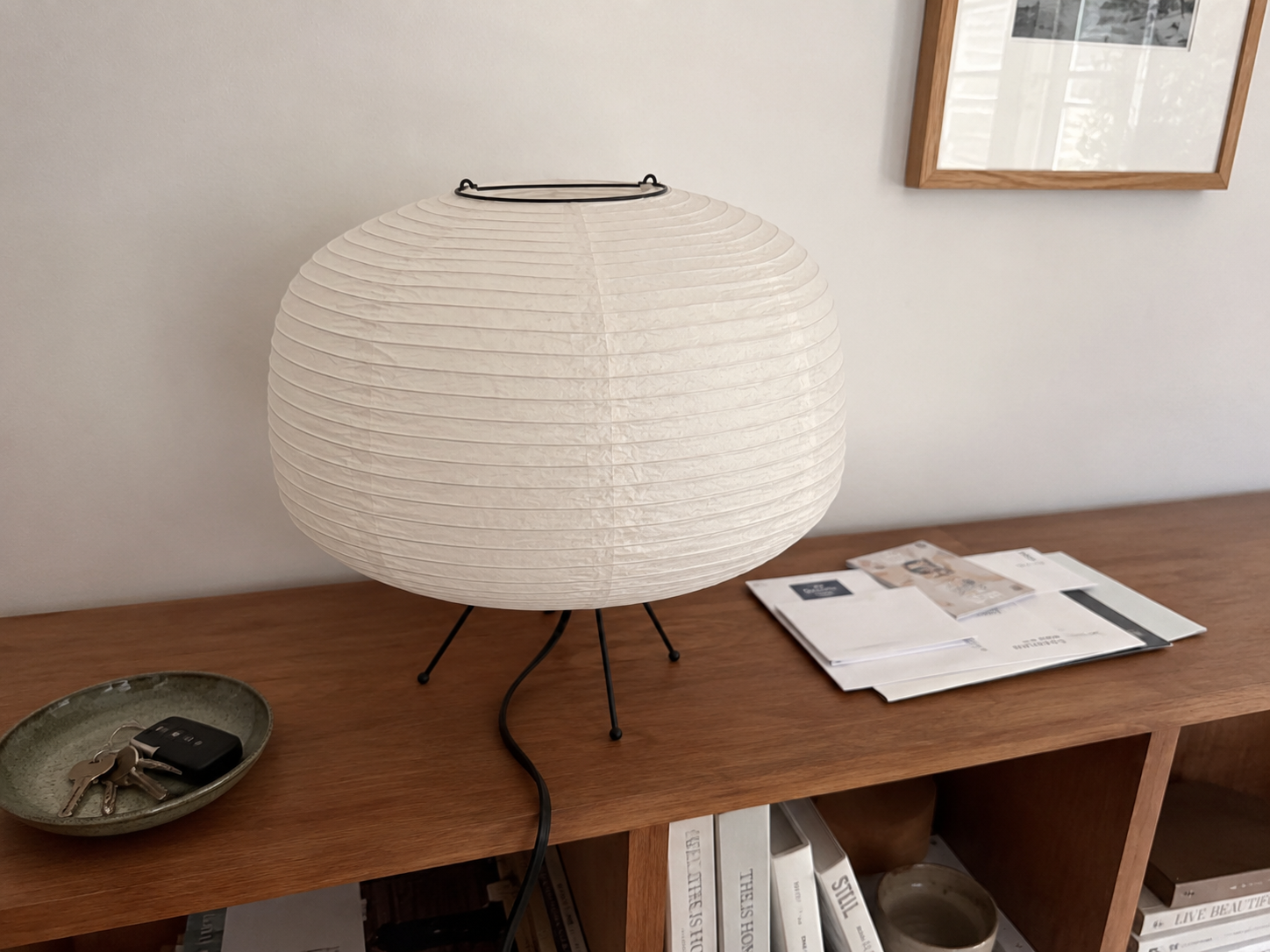 Kenji | Japanese Paper Table Lamp