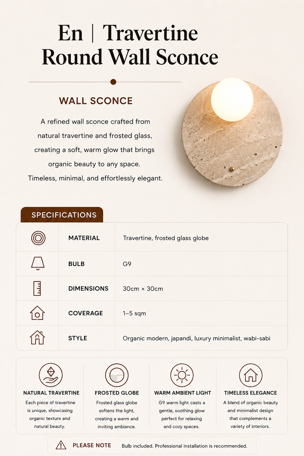 En | Travertine Round Wall Sconce