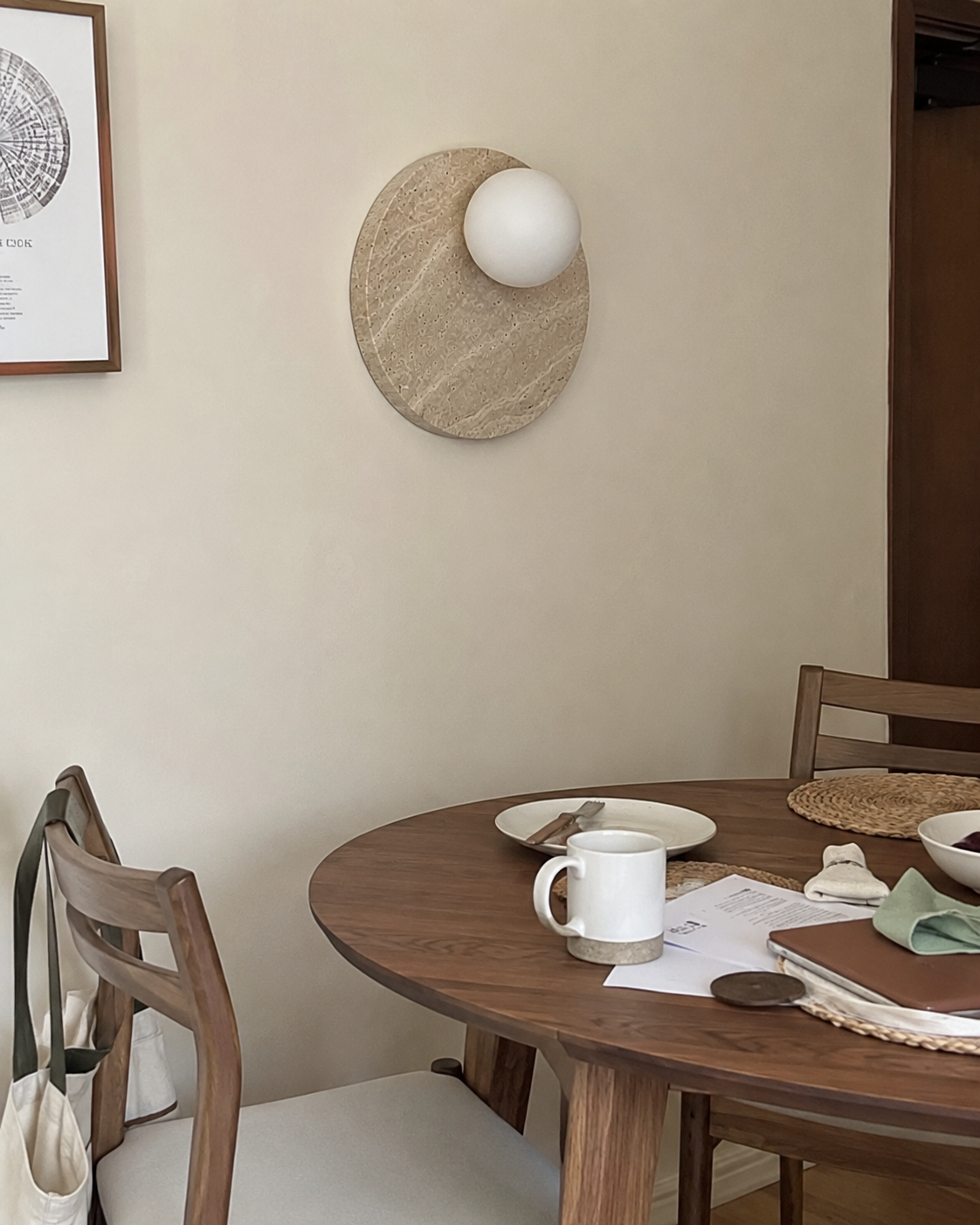 En | Travertine Round Wall Sconce