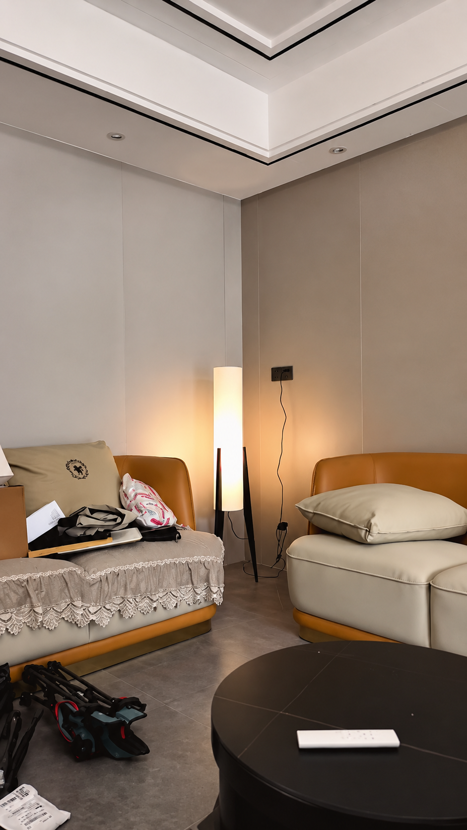 Willow | Japanese Wood Floor Lamp