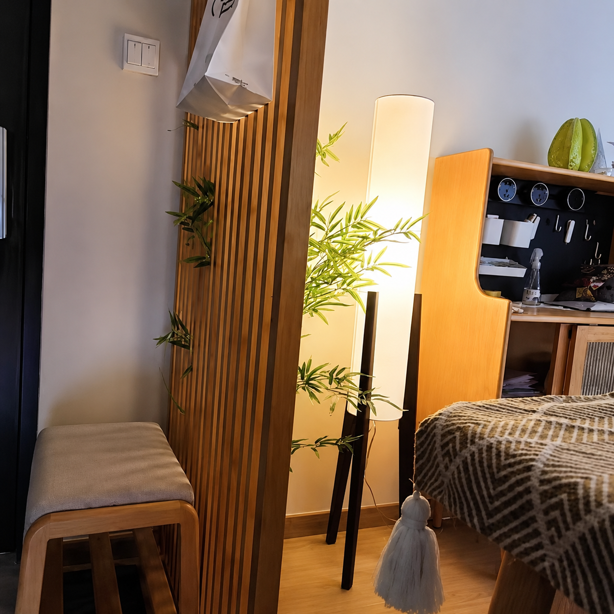 Willow | Japanese Wood Floor Lamp