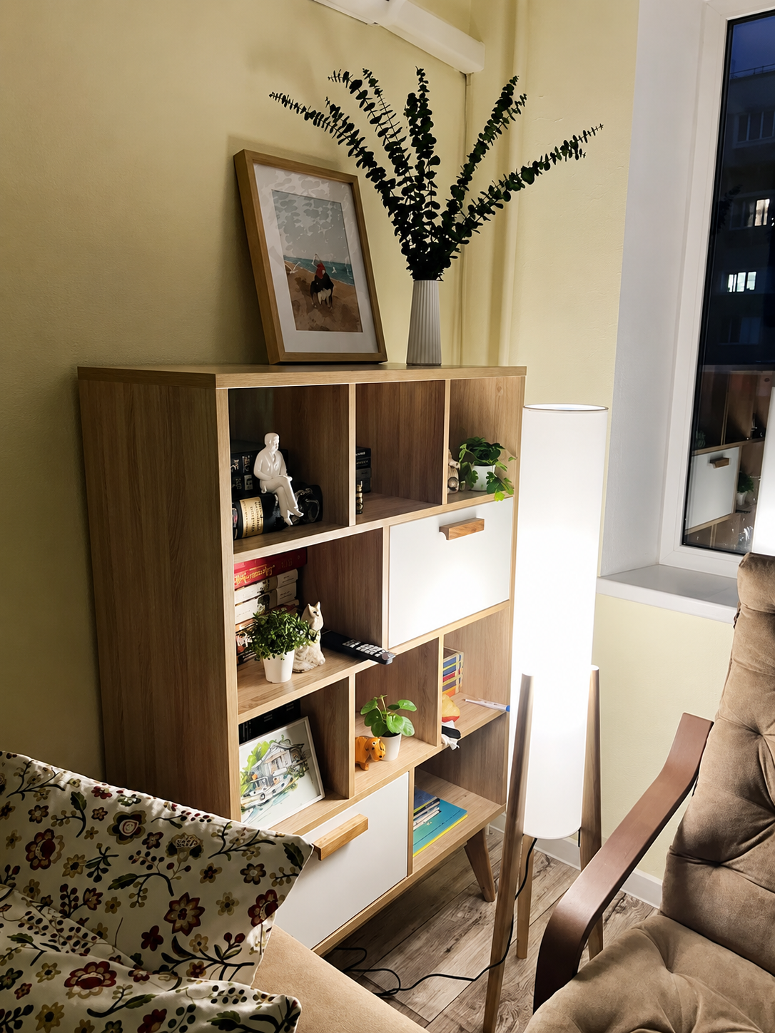 Willow | Japanese Wood Floor Lamp
