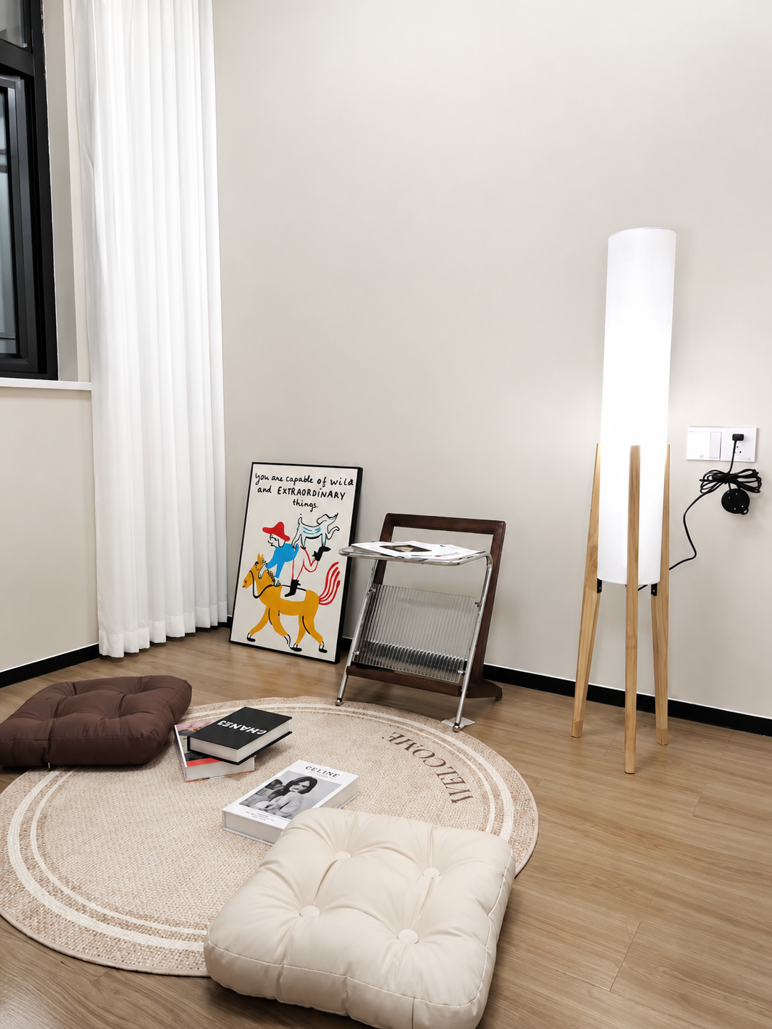 Willow | Japanese Wood Floor Lamp