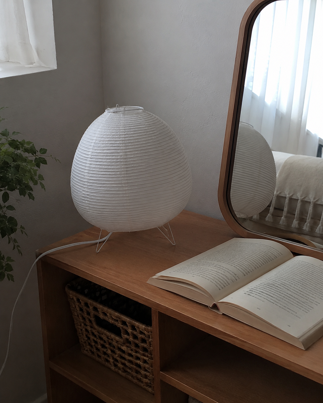 Shizuku | Rice Paper Table Lamp