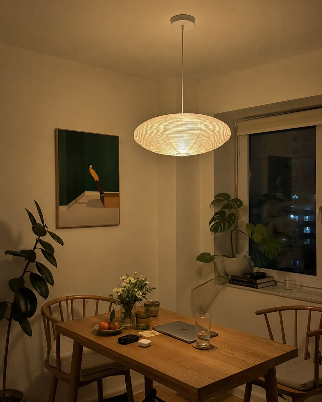 Kira | Rice Paper Pendant Light
