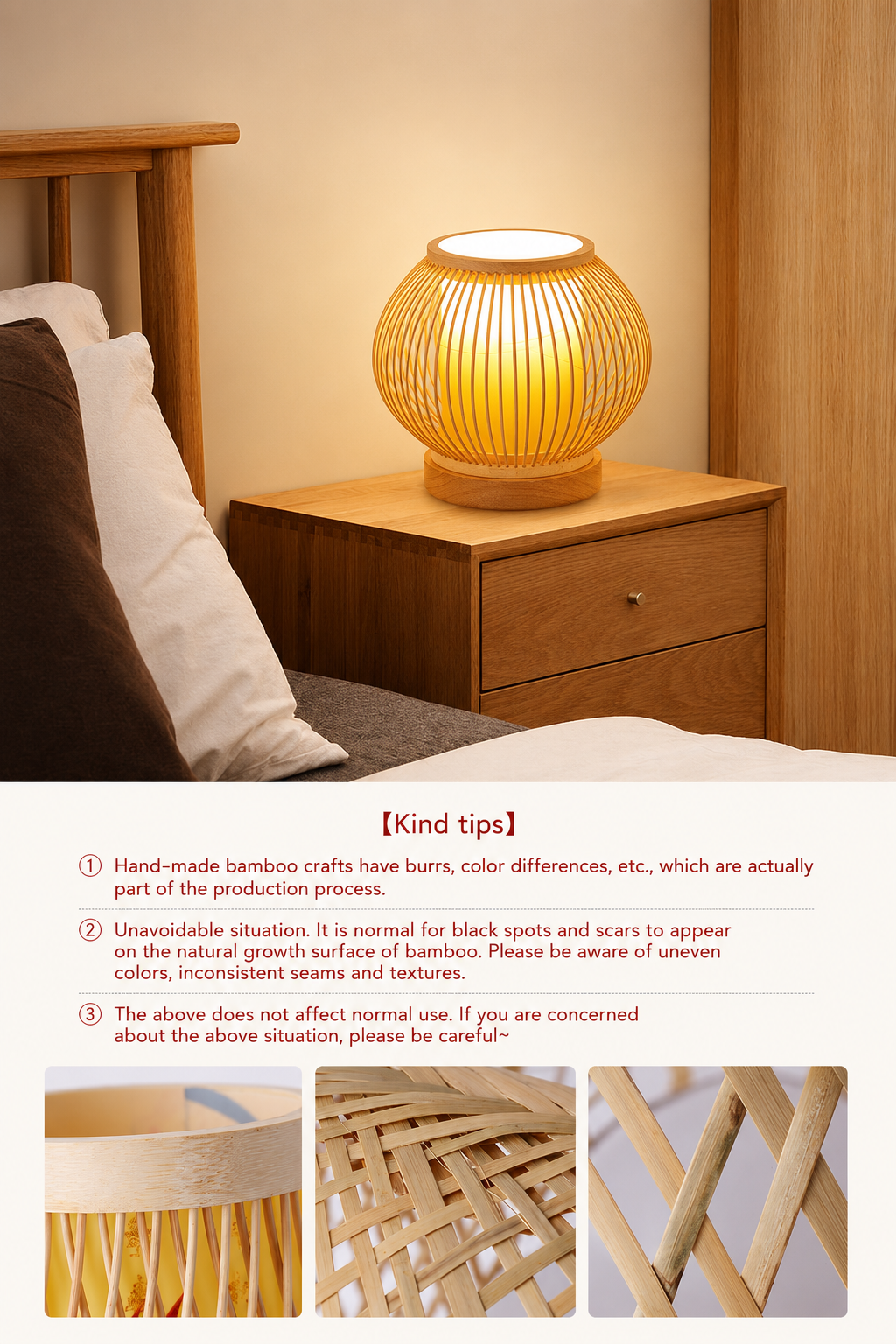Bora | Japanese Bamboo Table Lamp