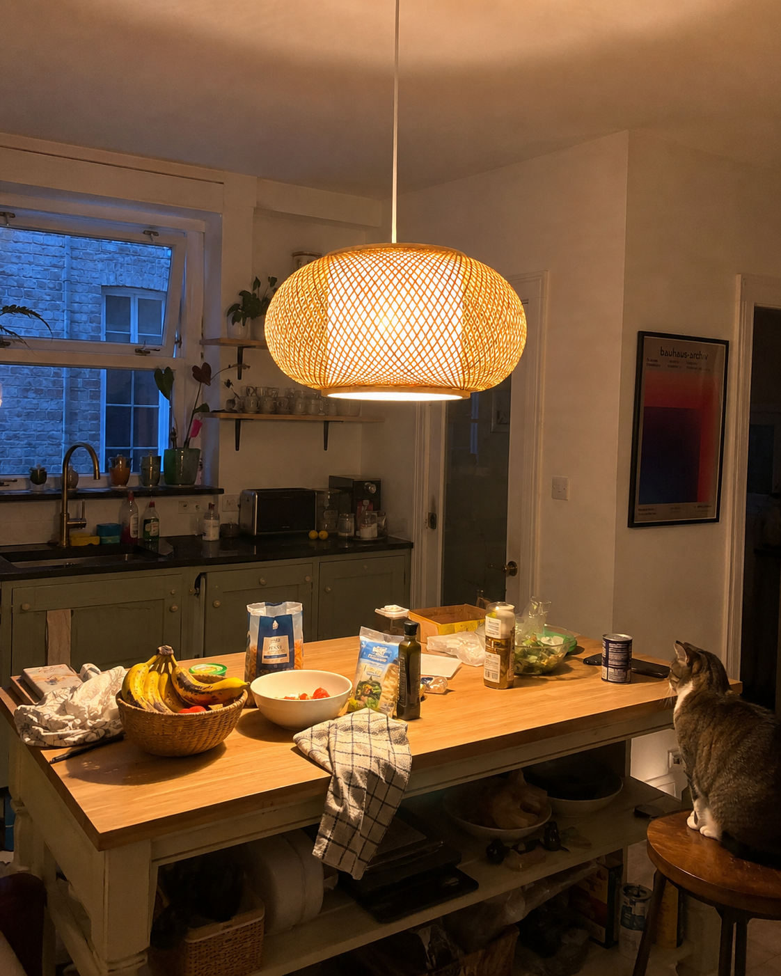 Tsuki | Japanese Woven Bamboo Pendant Light