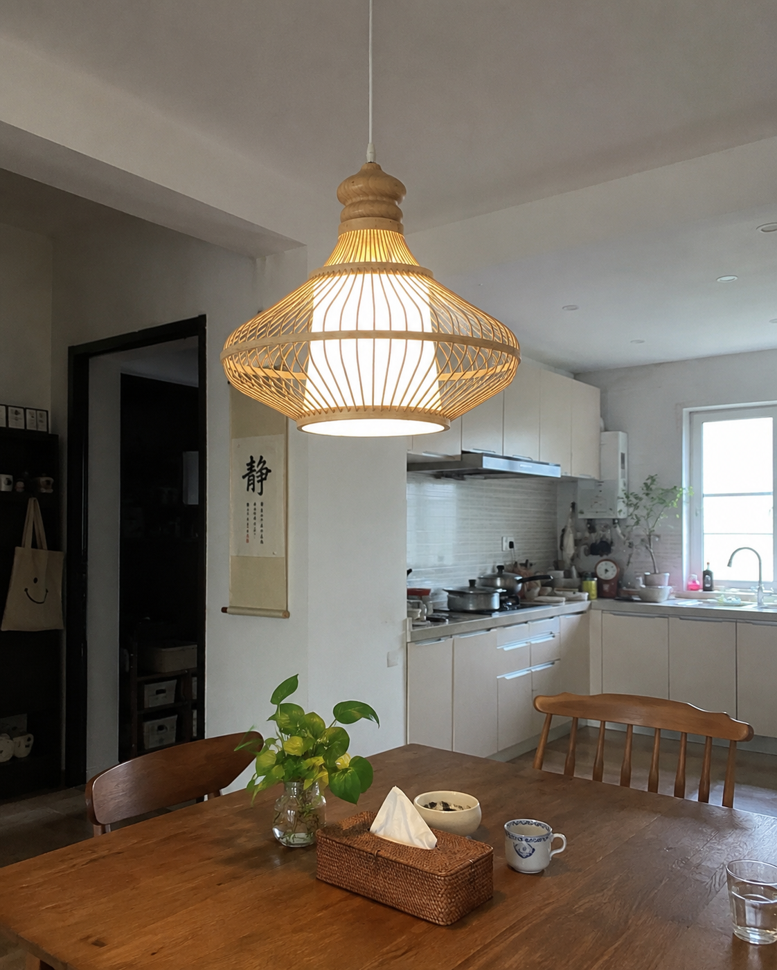 Suzu | Japanese Bamboo Pendant Light